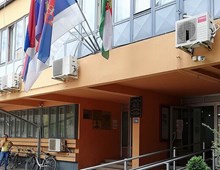 Обавештење о затварању зграде Општинске управе